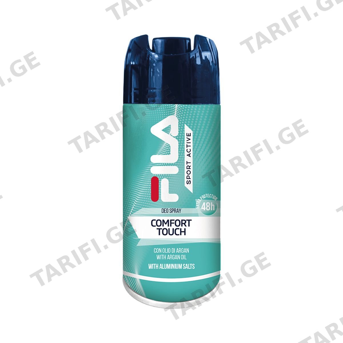 დეოდორანტი სპრეი COMFORT 150 მლ 0776 ფილა - Fila