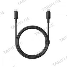Baseus Silky Series Fast Charging Cable Type-C to Lightning 20W 2m P10377700113-01 Black მობილურის კაბელი