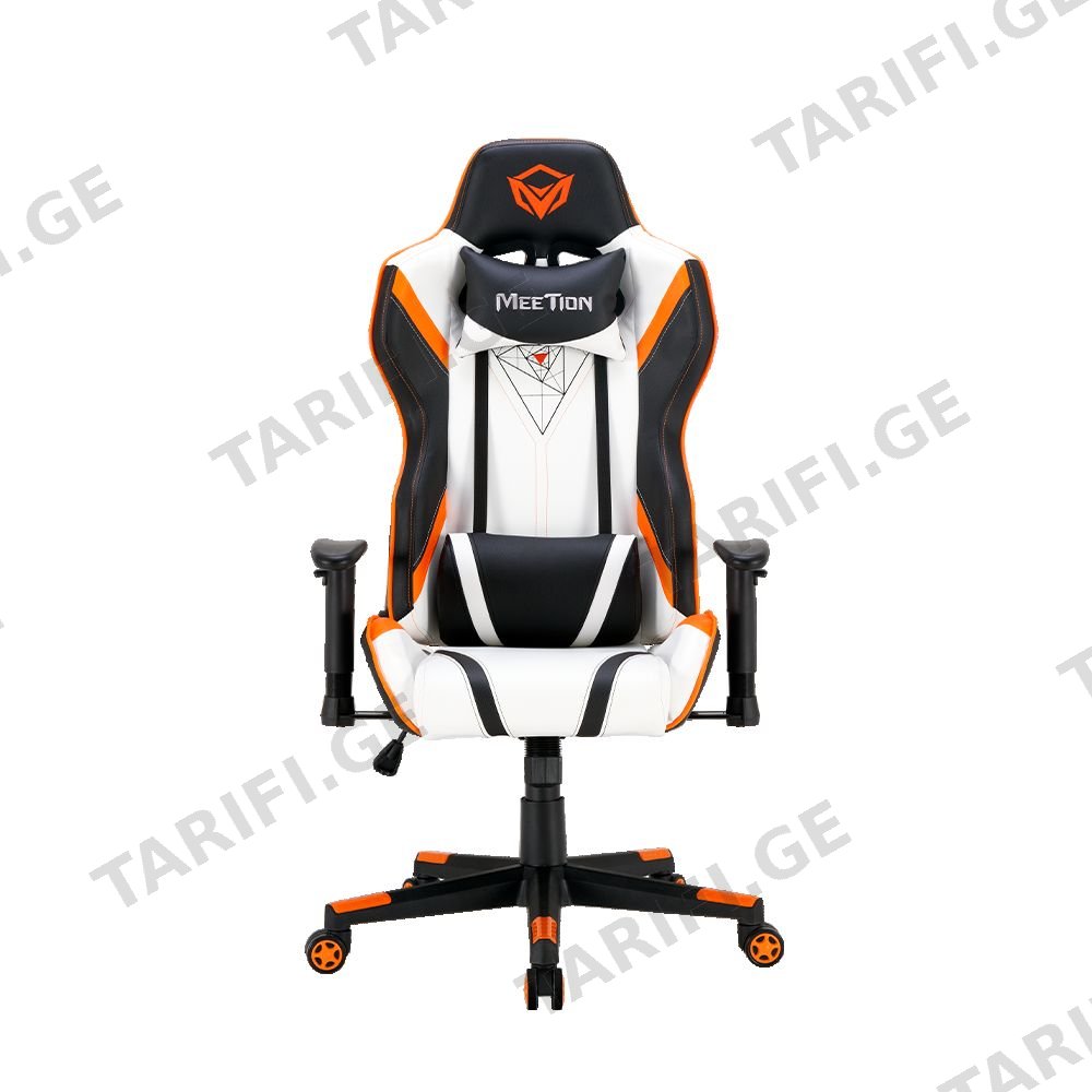 გეიმინგ სავარძელი (სკამი) MeeTion CHR15 Gaming Chair Black+White+Orange