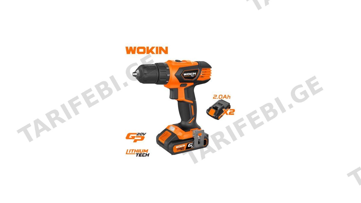აკ. ბურღი-სახრახნისი Wokin 622035, 1500Rpm, 20V LI-ION CORDLESS DRILL Black/Orange