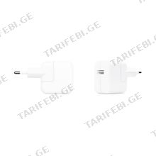 12W USB Adapter მობილურის კაბელი