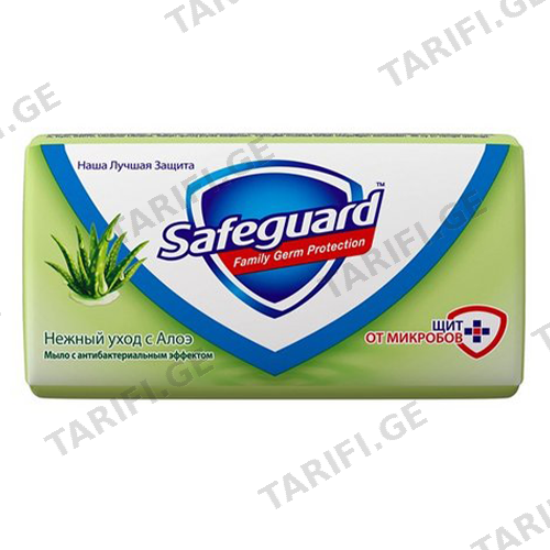 სეიფგარდი - საპონი ალოე 90გრ 5675 Safeguard Bs Aloe 90g