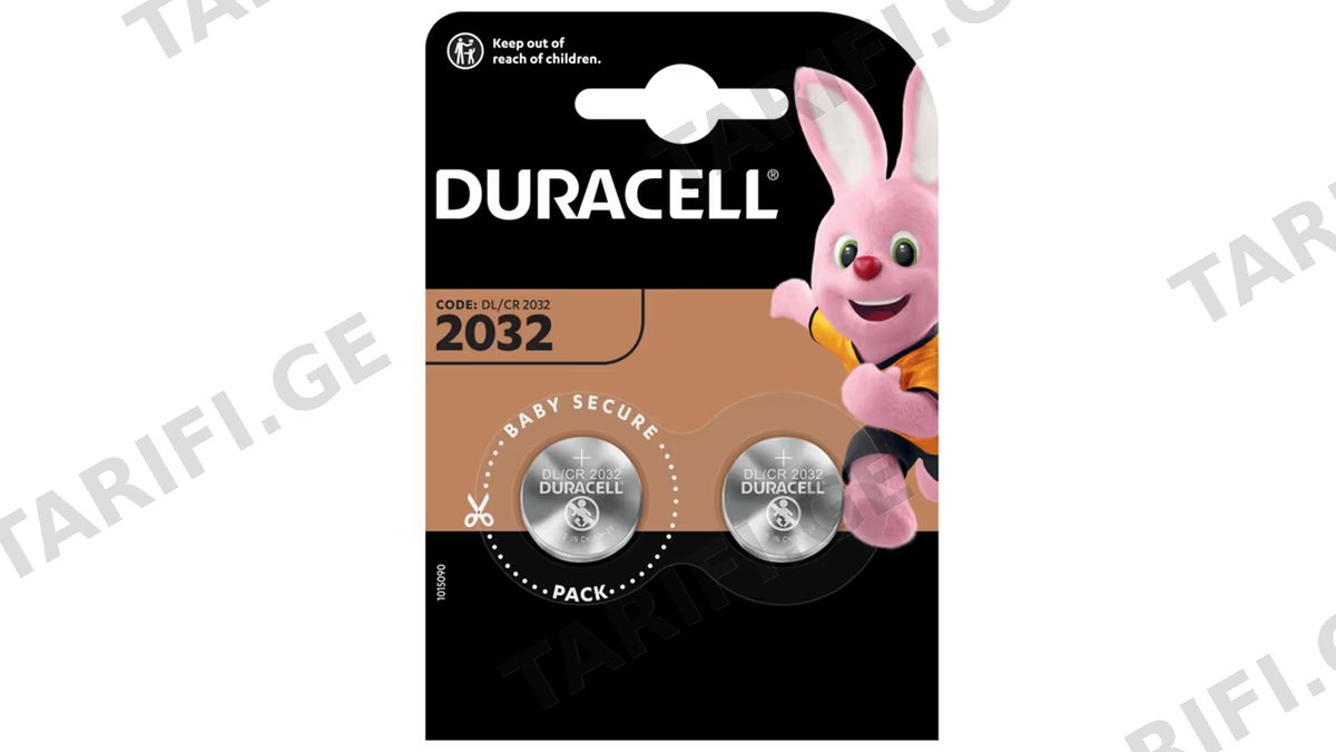 დურასელი LI 2032 2BL