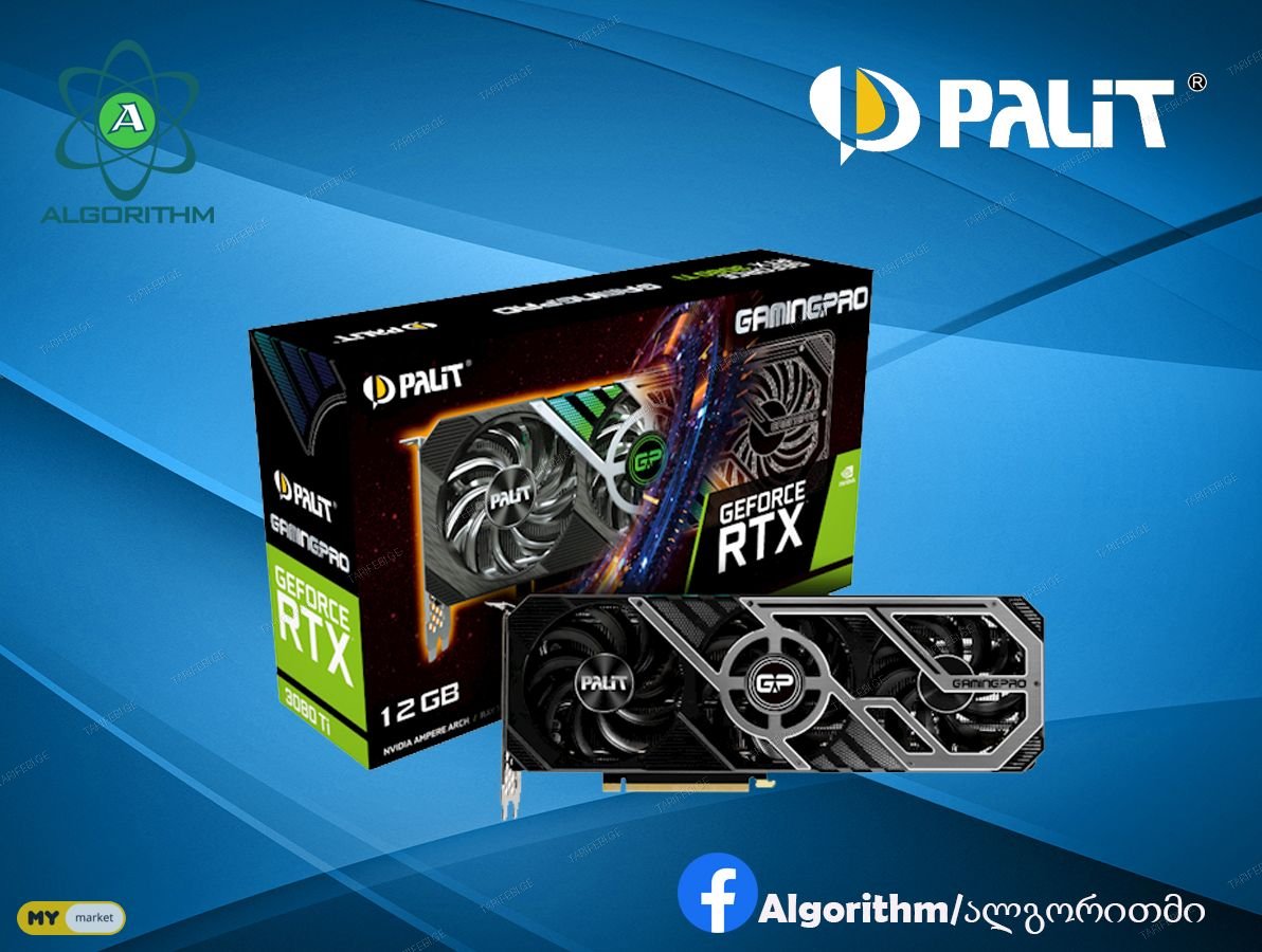 RTX3080 GAMINGPRO 12GB GDDR6X 384bit 3-DP HDMI