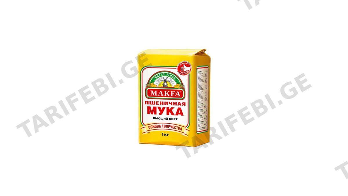 ფქვილი მაკფა 1კგ