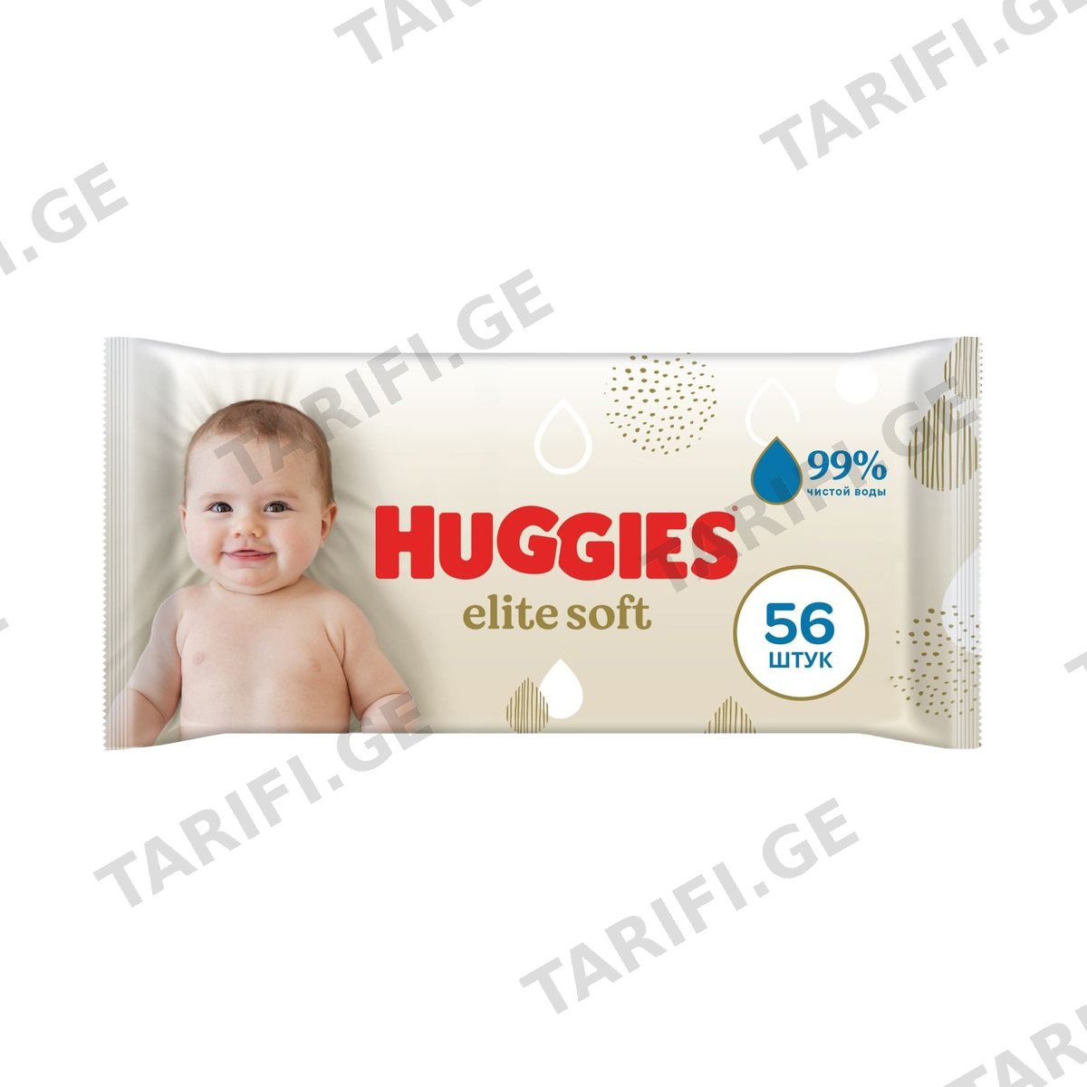 სველი ხელსახოცი 56 ცალი 0936 ჰაგისი - Huggies