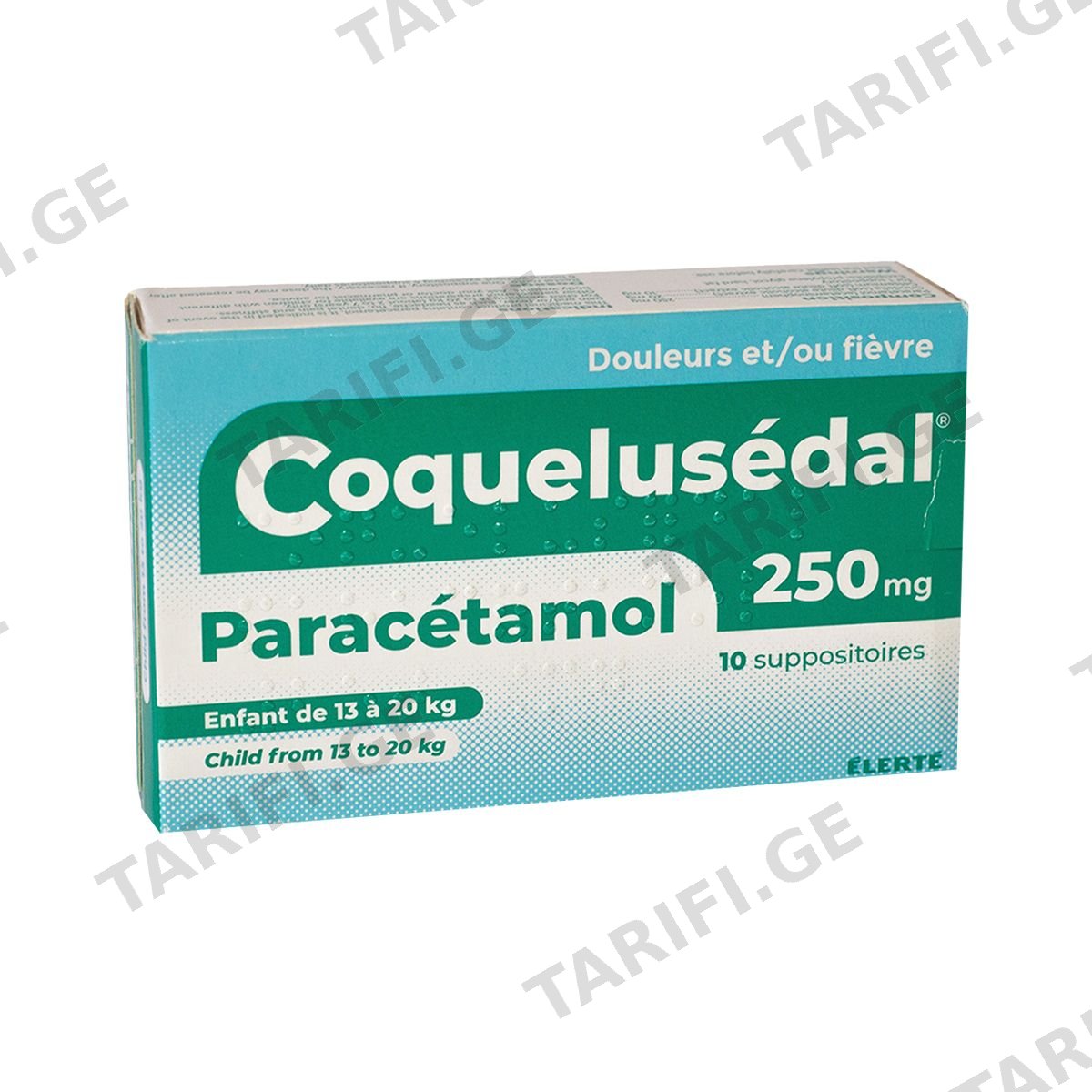 პარაცეტამოლი - Paracetamol 250მგ კოკლუსედალი 10 სუპოზიტორია