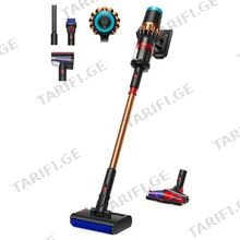 DYSON SV53-V16 უკაბელო მტვერსასრუტი სველი და მშრალი წმენდით PISTON SUBMARINE 315 AW