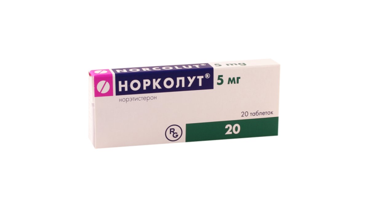 ნორკოლუტი ტაბ.5მგ.N20