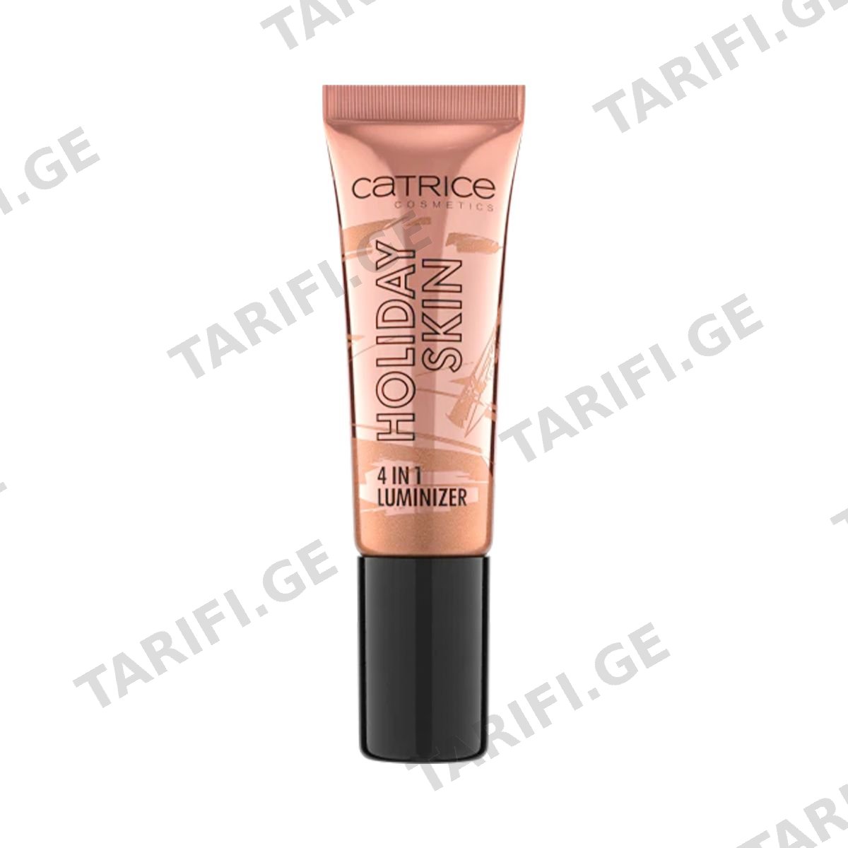 ჰაილაითერი Skin 4in 010 8718 კატრისი - Catrice