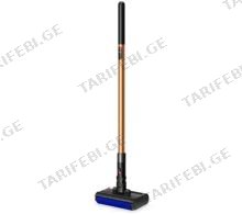 Dyson WR04-A 970A ხელის მტვერსასრუტი