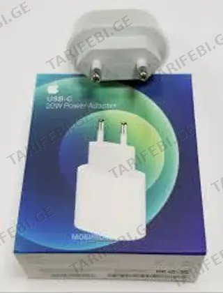 Apple 20w Usb-c Power Adapter ( Თეთრი)