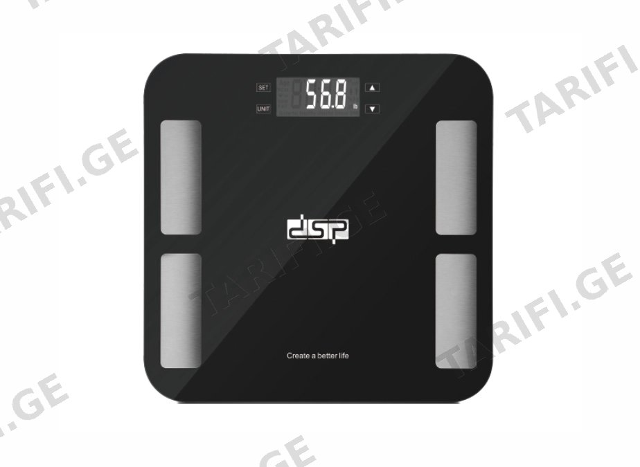 DSP KD7046-Black