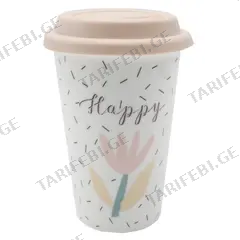 ჭიქა თავსახურით Ronig Happy