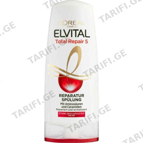 კონდიციონერი აღმდგენი LOREAL/ 281 მლ