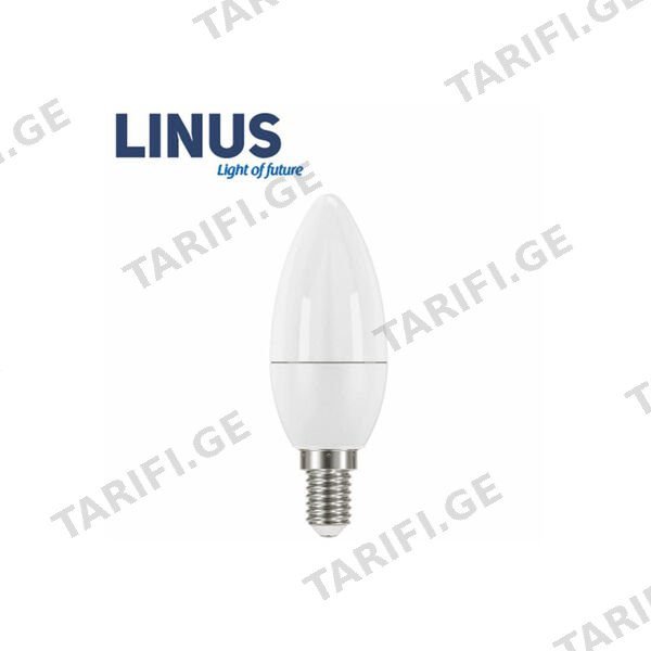 LED ნათურა ჭაღი 7.5W E14 4000K LINUS Lin82-2971