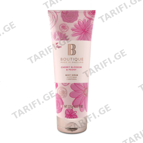 გრეის კოული BOUTIQUE - ტანის სკრაბი საკურა/პიონი 225გრ