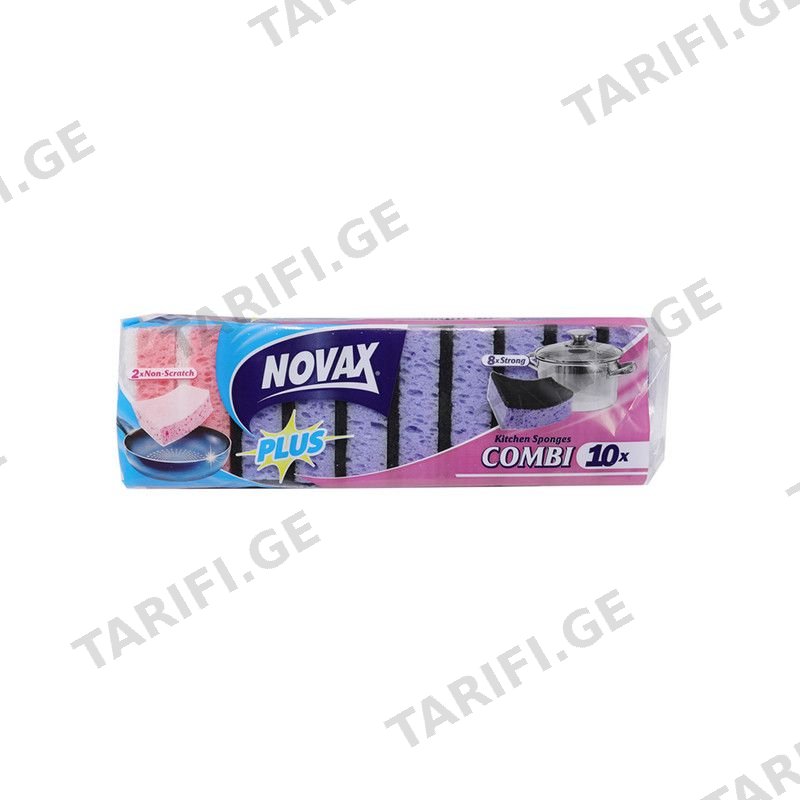 NOVAX ჭურჭლის სარეცხი ღრუბელი-10ც