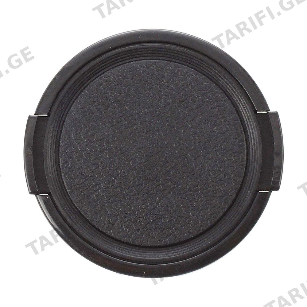 Emora Center Pinch Lens Cap 67mm Cover Dust Protector for 67mm lens – Black