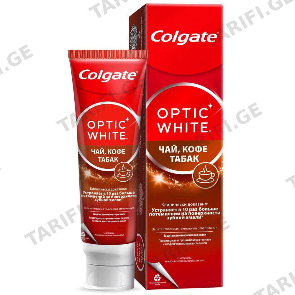 colgate tp max one პასტა ჩაი ყავა თამბაქო 75 მლ 1ც