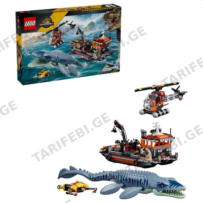 სათამაშო კონსტრუქტორი LEGO JURASSIC WORLD 77983 MOSASAURUS DINOSAUR BOAT ATTACK
