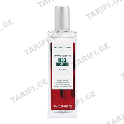 ბოდი შოპი - სუნამო მეამბოხე ვარდი (EAU DE TOILETTE) 50მლ