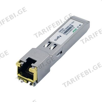 SFP to RJ45 მოდული SM220