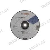 მეტალის საჭრელი დისკი 230*22 BOSCH