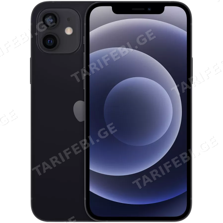 iPhone 12 Mini - Black