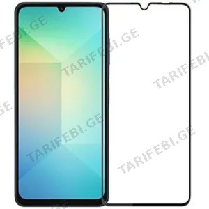 Glass Pro+ Full Screen Tempered Glass Samsung A065 Galaxy A06
