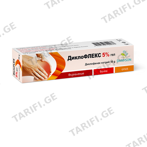 დიკლოფლექსი გელი 5% 50გრ ტუბი #1