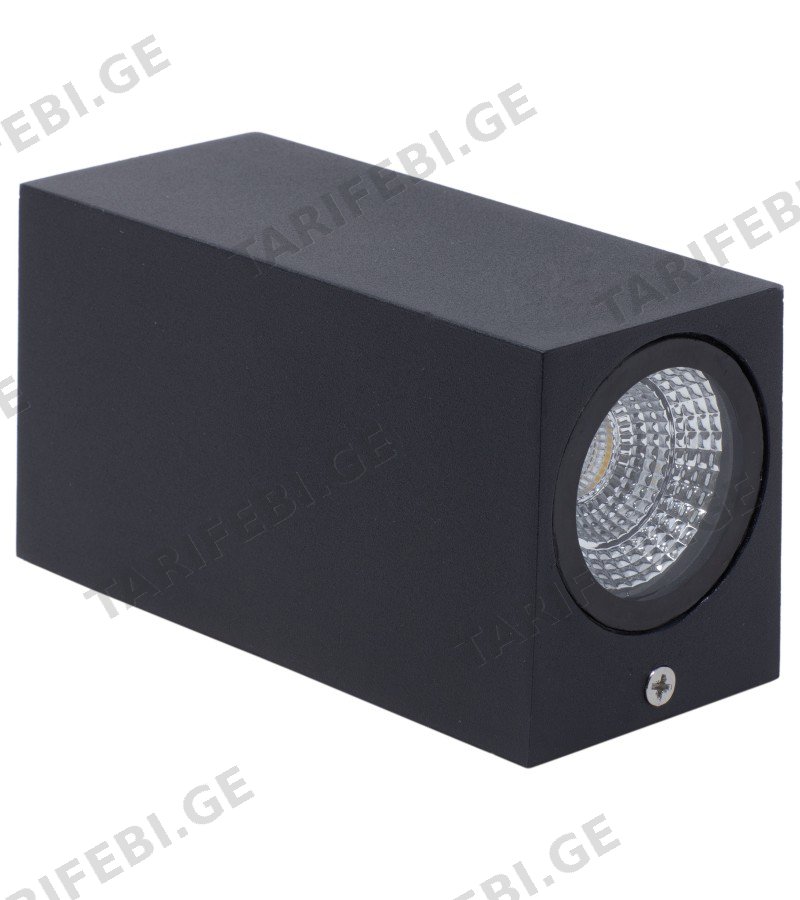 გარე განათება LED კედლის LO-4 შავი 2*5W