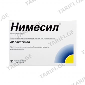 ნიმესილი 2გრ გრან #30 Nimesil 100mg granul pack #30