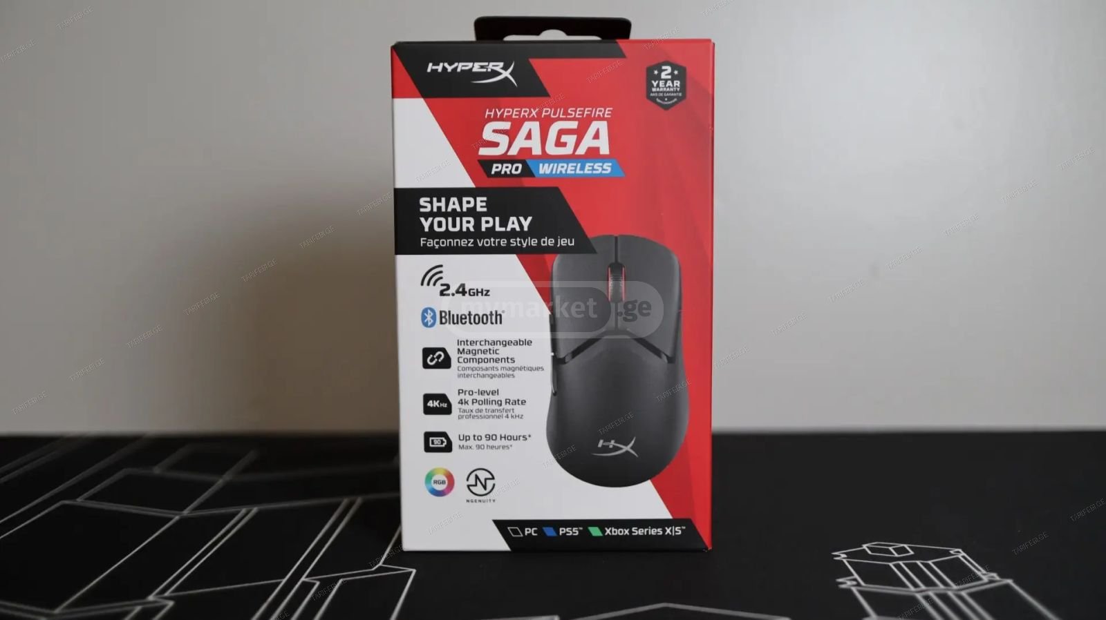 HyperX Pulsefire Saga Pro Gaming Mouse