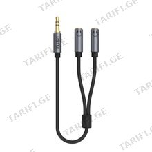 UNITEK Y-C956ABK 3.5MM AUX Audio კაბელი