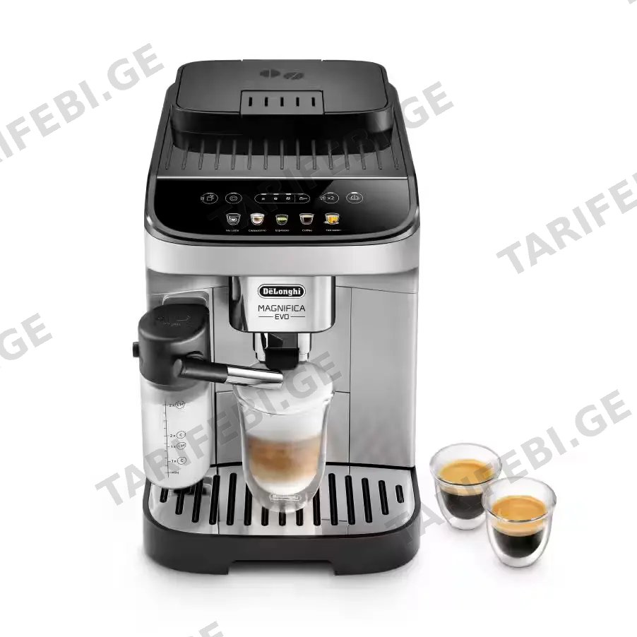 DELONGHI ECAM 290.61.SB