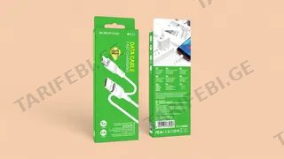 Borofone BX43 Micro USB to USB კაბელი