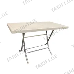 მაგიდა დასაკეცი MENEKŞE Beige 110x62x72 სმ