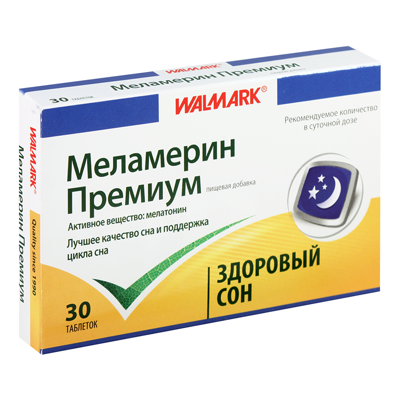 მელამერინ პრემიუმი3მგ #30ტ