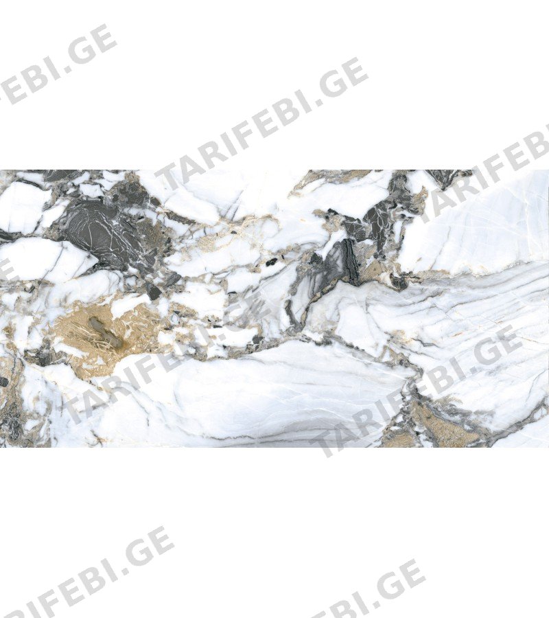 კერამ. ფილა ”LIBERTY ” 60X120 Halcon Cer. A.S.