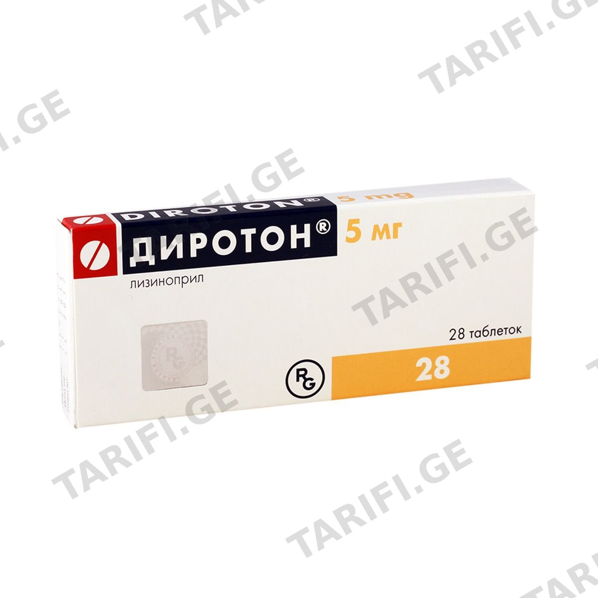 დიროტონი - DIROTON 5მგ. 28 ტაბლეტი