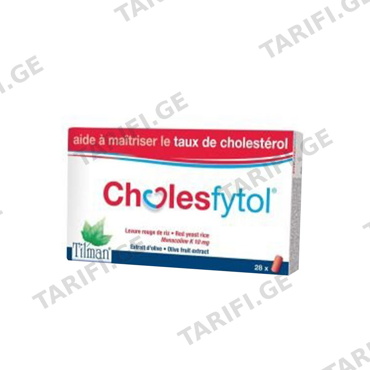 ქოლესფიტოლი - Cholesfytol 28 ტაბლეტი