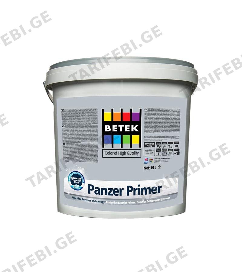 საღებავი BETEK PANZER PRIMER 15ლტ