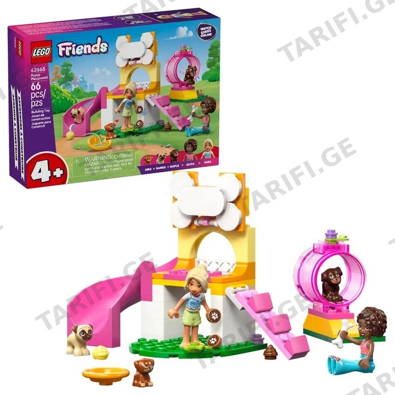კონსტრუქტორი LEGO FRIENDS 42665 ლეკვების სათამაშო მოედანი