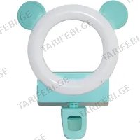 სელფის განათება CUTE FILL LIGHT