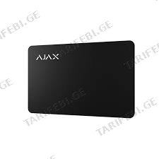 დაშვების ბარათი Ajax Pass black (10pcs)
