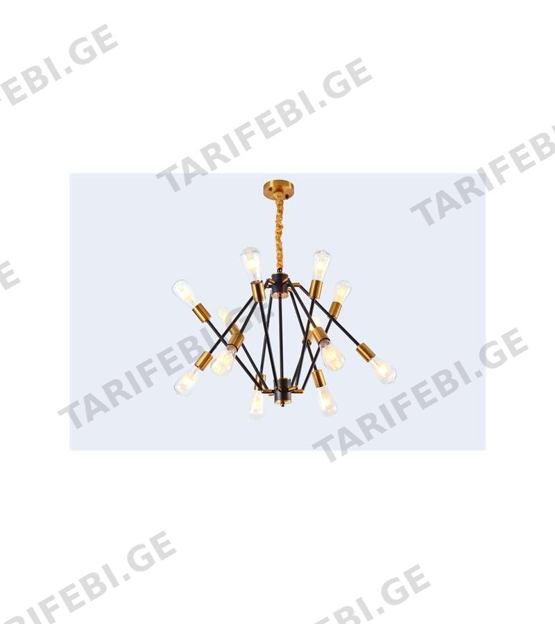ჭაღი #GZ-XNR-25 შავი A8731-12