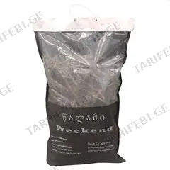 წალამი Weekend 2.5 კგ