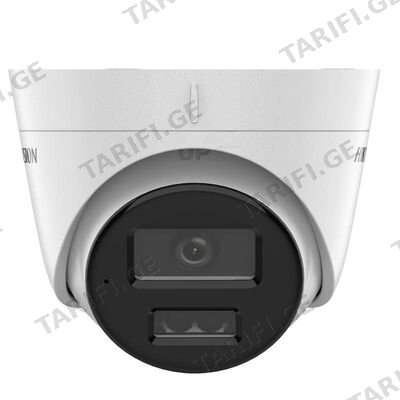 კამერა IP Hikvision,DS-2CD1343G2-LIUF,2.8mm,4mp, Smart Hybrid Light, Turret