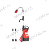 (350W) ჩასაძირი ტუმბო HECHT 3350